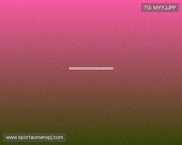 六合彩在线开奖实时同步，第一时间掌握最新开奖号码与中奖公告