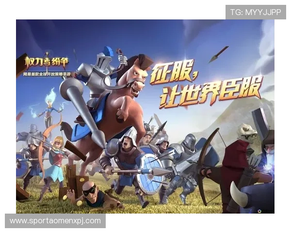 新普京官方旗舰店官网最新上线全面介绍游戏装备与优惠活动推荐