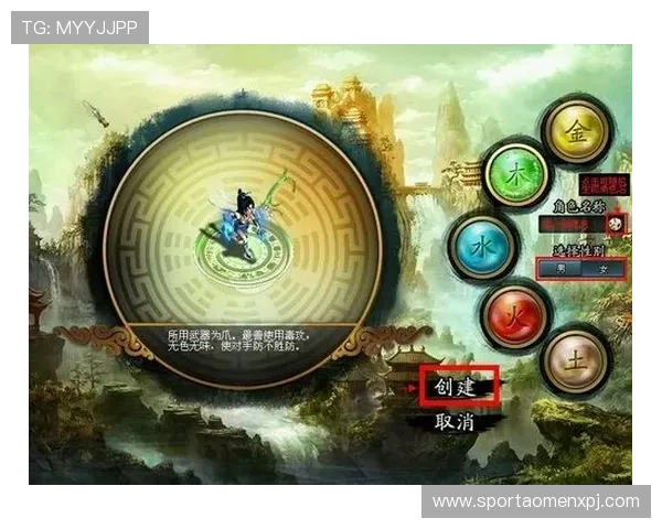 皇家注册登录入口全面指南帮助新手快速注册并顺利登录游戏体验