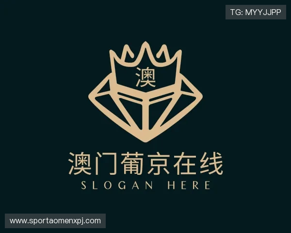 发现澳门 葡 京